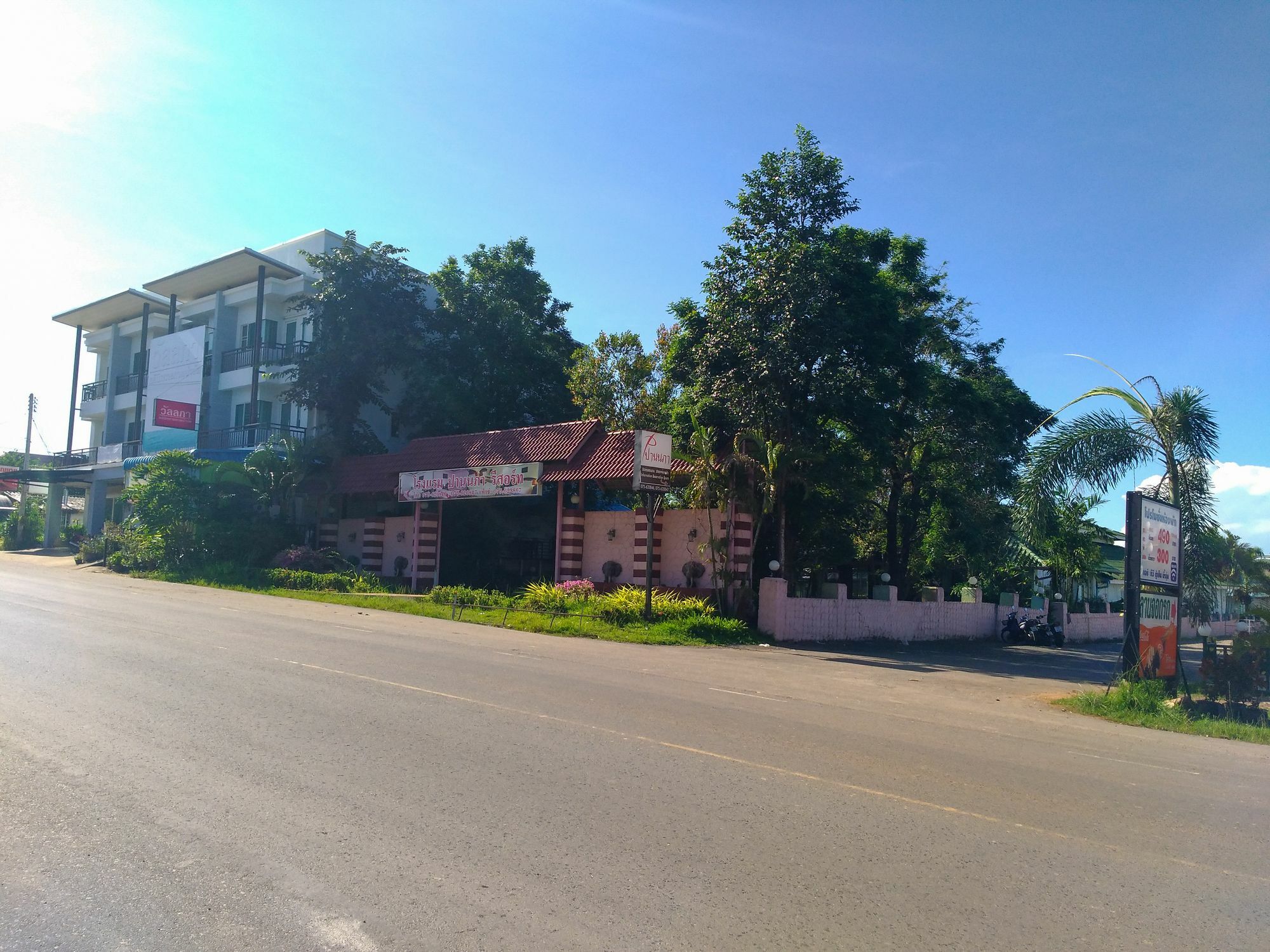 Pannapa Resort Krabi town Dış mekan fotoğraf